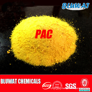 High Basicity PAC Chinese Manufacturer